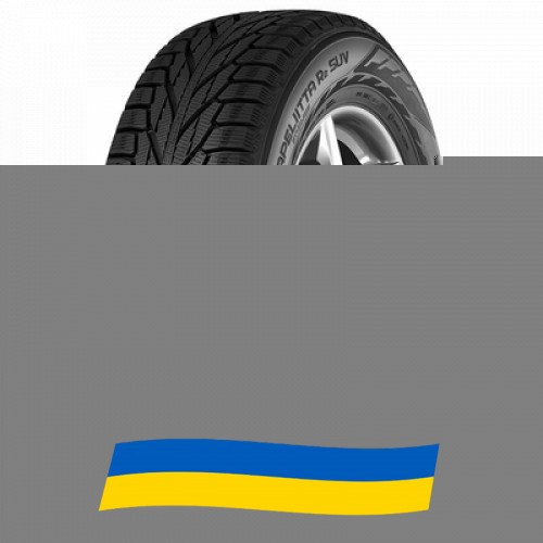 255/55 R20 Nokian Hakkapeliitta R2 SUV 110R Позашляхова шина Киев - изображение 1