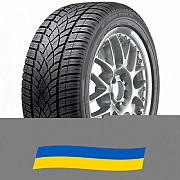 235/45 R17 Dunlop SP Winter Sport 3D 94H Легковая шина Киев