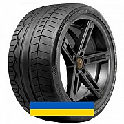 255/35R20 Continental ContiForceContact 97Y Легковая шина Київ