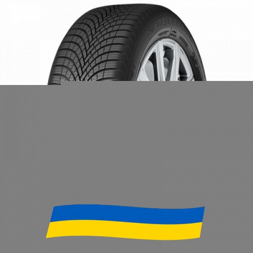 225/40 R18 Debica Navigator 3 92V Легкова шина Киев - изображение 1