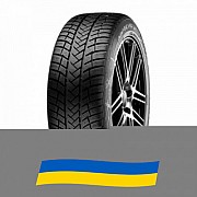 275/40 R22 Vredestein Wintrac Pro 108V Легкова шина Київ