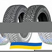 245/50 R18 Nokian Hakkapeliitta 10p 100T Легковая шина Київ