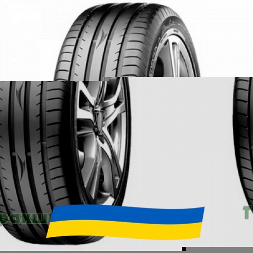 255/45 R18 Vredestein Ultrac Cento 103Y Легкова шина Киев - изображение 1