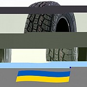 255/60 R18 Grenlander MAGA A/T TWO 112T Внедорожная шина Киев