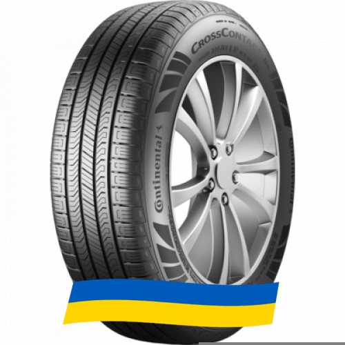 255/45 R20 Continental CrossContact RX 105H Позашляхова шина Київ - изображение 1