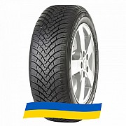 225/55 R19 Falken Eurowinter HS01 SUV 99H Позашляхова шина Київ