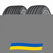 275/45 R20 Continental ContiSportContact 5 SUV 110V Позашляхова шина Київ