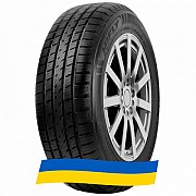 265/70 R17 Hifly Vigorous HT601 115T Позашляхова шина Київ