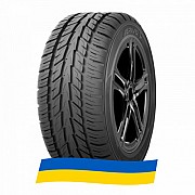 285/45 R22 Arivo Ultra Sport ARV7 114V Внедорожная шина Київ