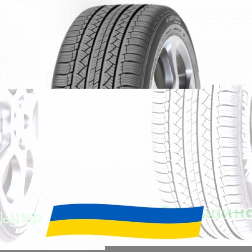 275/45 R19 Michelin Latitude Tour HP 108V Позашляхова шина Київ - изображение 1