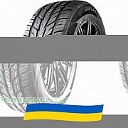 285/35 R22 Grenlander DIAS ZERO 106W Позашляхова шина Київ