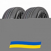 215/50 R18 Lanvigator CatchPower Plus 92W Легкова шина Київ