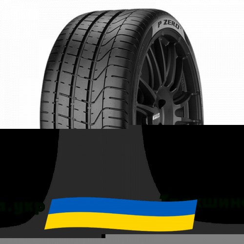 225/50 R17 Pirelli PZero 94W Легкова шина Київ - изображение 1