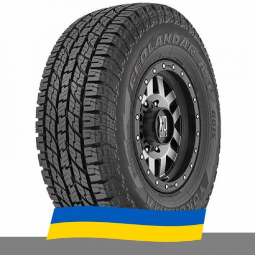 285/50 R20 Yokohama Geolandar A/T G015 112H Позашляхова шина Киев - изображение 1