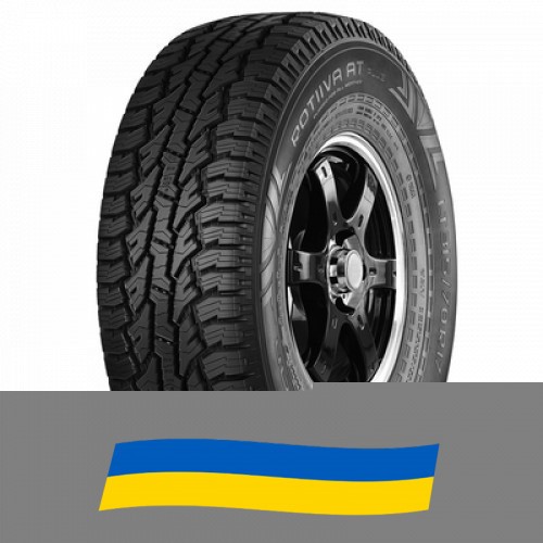 265/70 R18 Nokian Rotiiva AT Plus 124/121S Позашляхова шина Київ - изображение 1
