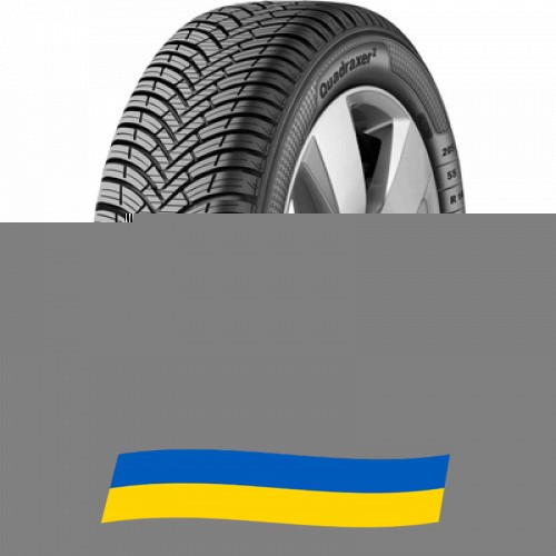 245/40 R18 Kleber Quadraxer 2 97W Легкова шина Київ - изображение 1