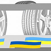 235/50 R17 Continental UltraContact 96W Легкова шина Київ