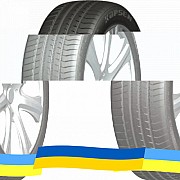 275/40 R20 Kapsen K3000 106W Легкова шина Київ