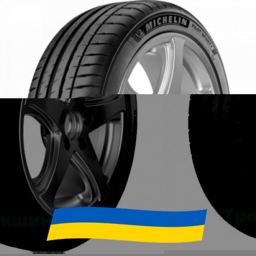 225/50 R18 Michelin Pilot Sport 4 95W Легковая шина Київ - изображение 1
