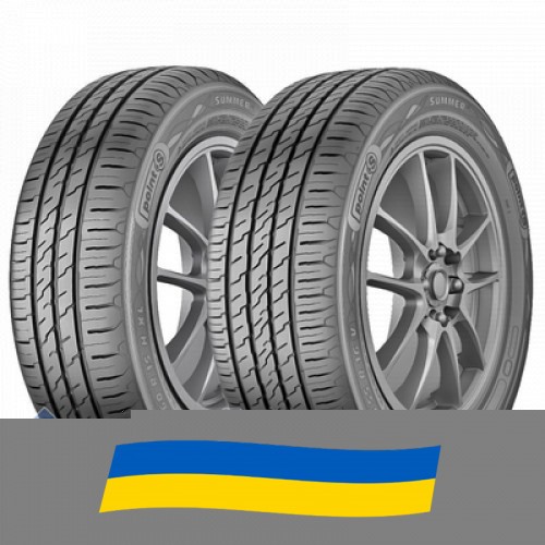 225/45 R19 Point S Summer S 96W Легкова шина Київ - изображение 1