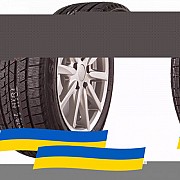 225/45 R18 Sunwide Snowide 95V Легкова шина Київ