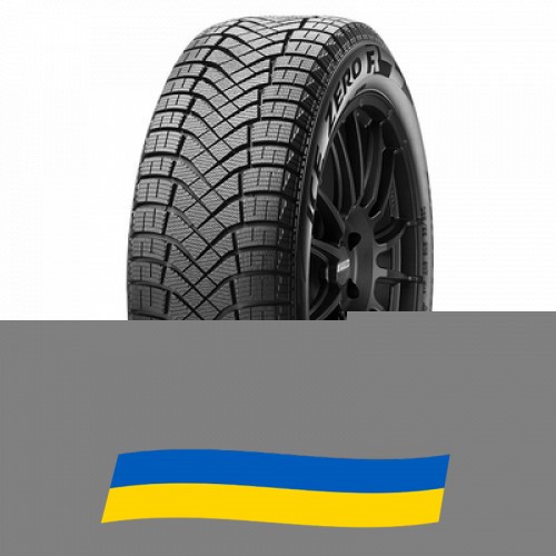 225/50 R17 Pirelli Ice Zero FR 98H Легкова шина Київ - изображение 1