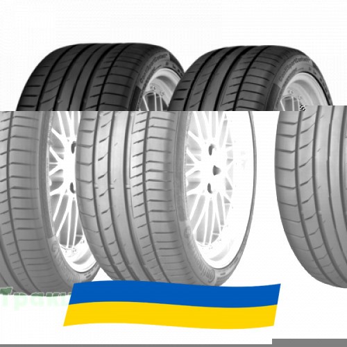 285/30 R19 Continental ContiSportContact 5P 98Y Легкова шина Киев - изображение 1