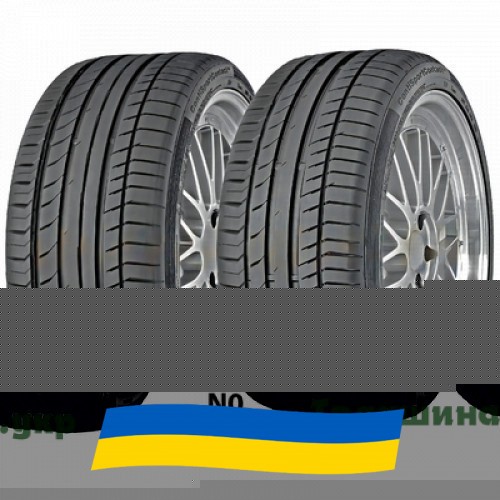 235/45 R19 Continental ContiSportContact 5 SUV 95V Позашляхова шина Киев - изображение 1