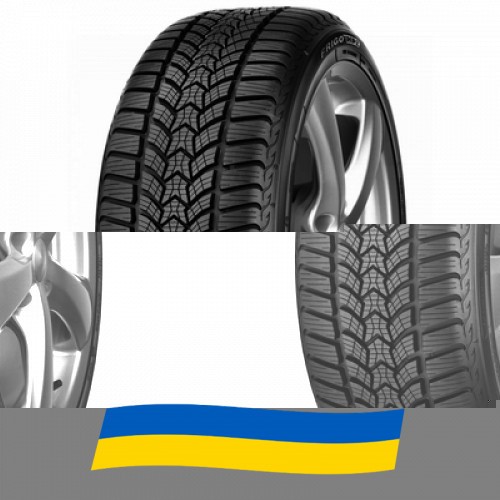 205/50 R17 Debica Frigo HP2 93V Легкова шина Київ - изображение 1