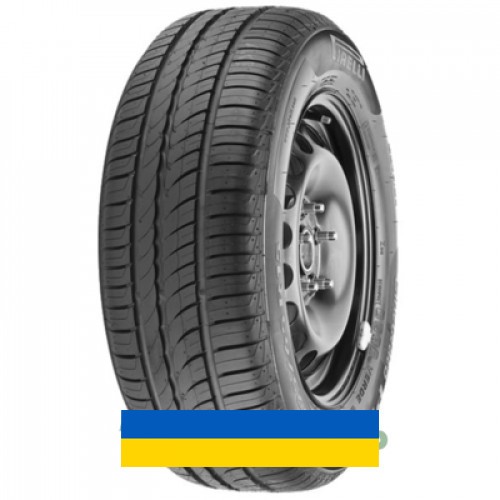 215/50R17 Pirelli Cinturato P1 Verde 95V Легковая шина Киев - изображение 1