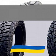 225/50 R17 Kapsen IceMax RW506 98H Легковая шина Київ