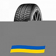 235/45 R20 Vredestein Wintrac Pro 100V Легкова шина Киев