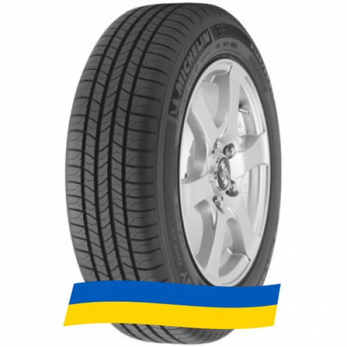 215/65 R17 Michelin Energy Saver A/S 98T Легковая шина Киев - изображение 1