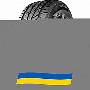 265/35 R22 Grenlander DIAS ZERO 102W Внедорожная шина Киев