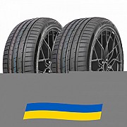 205/55 R17 Lanvigator CatchPower Plus 95W Легкова шина Киев