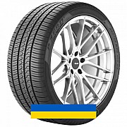 315/30R22 Pirelli PZero All Season 107W Легковая шина Київ