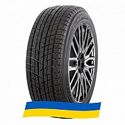 225/55 R19 Cooper Weather-Master Ice 600 99T Внедорожная шина Киев