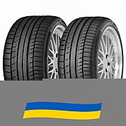 255/40 R20 Continental ContiSportContact 5P 101Y Легкова шина Киев