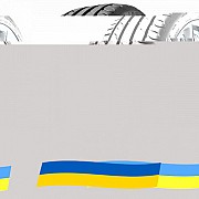 215/55 R17 Orium Ultra High Performance 94V Легкова шина Київ