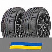 225/45 R18 Lanvigator CatchPower Plus 95Y Легкова шина Киев