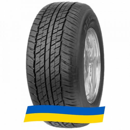 285/60 R18 Dunlop GrandTrek AT23 116V Внедорожная шина Київ - изображение 1