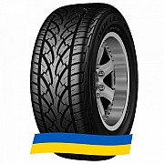 275/45 R20 Bridgestone Dueler H/P 680 106V Внедорожная шина Киев