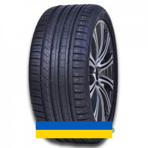 295/45R20 Kinforest KF550 UHP 114Y Легковая шина Киев - изображение 1
