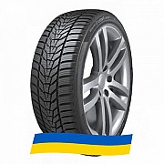 225/40 R18 Hankook Winter i*cept evo3 W330B 92V Легкова шина Киев