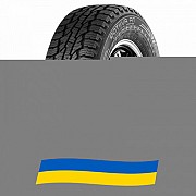 275/65 R18 Nokian Rotiiva AT 123/120S Позашляхова шина Киев