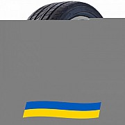 275/55 R20 Powertrac CityRacing SUV 117V Позашляхова шина Киев