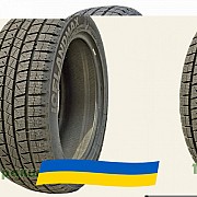 225/50 R17 Lanvigator IceLandMax 98S Легкова шина Киев