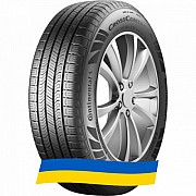 255/65 R19 Continental CrossContact RX 114V Позашляхова шина Київ