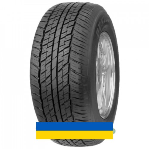 285/60R18 Dunlop GrandTrek AT23 116V Внедорожная шина Киев - изображение 1