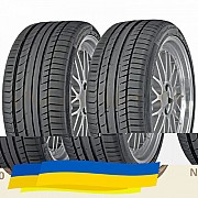 275/45 R21 Continental ContiSportContact 5 SUV 110Y Позашляхова шина Киев